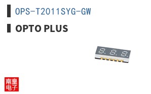 OPS-T2011SYG-GW ͼƬ